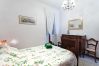 Apartamento en Blanes - Vivalidays Rosa - Blanes - Costa Brava