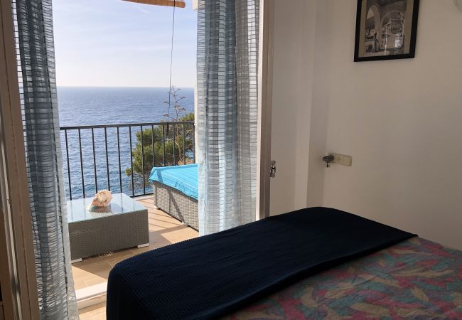 Городская квартир на Tossa de Mar - Cala LLevadó - Tossa de Mar  Городская квартир на Tossa de Mar - Cala LLevadó - Tossa de Mar